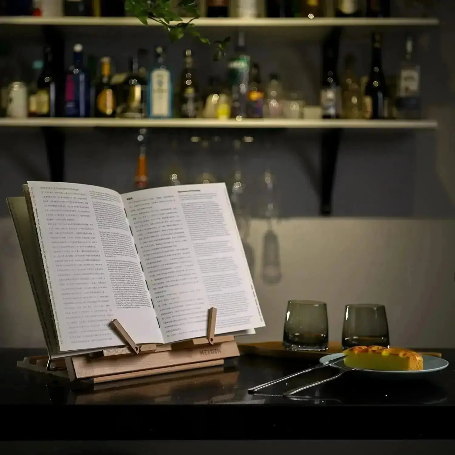 MEEDEN Adjustable Book Stand - Image 2